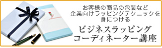�ӥ��ͥ���åԥ󥰥����ǥ��͡������ֺ�